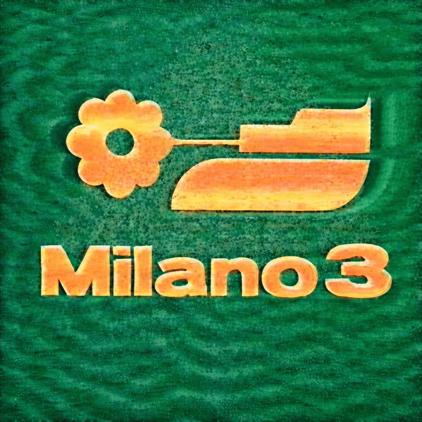 Ｍｉｌａｎｏ　３