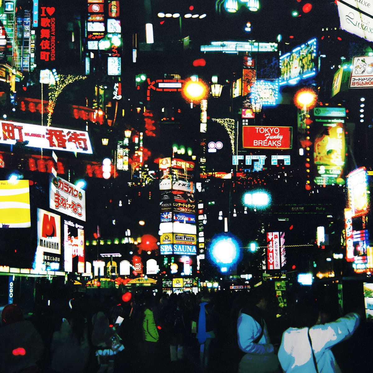 Tokyo Funky Breaks w/ JIALING + Carpainter remixes [SR58]