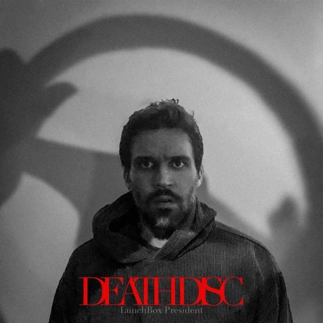 DEATH DISC