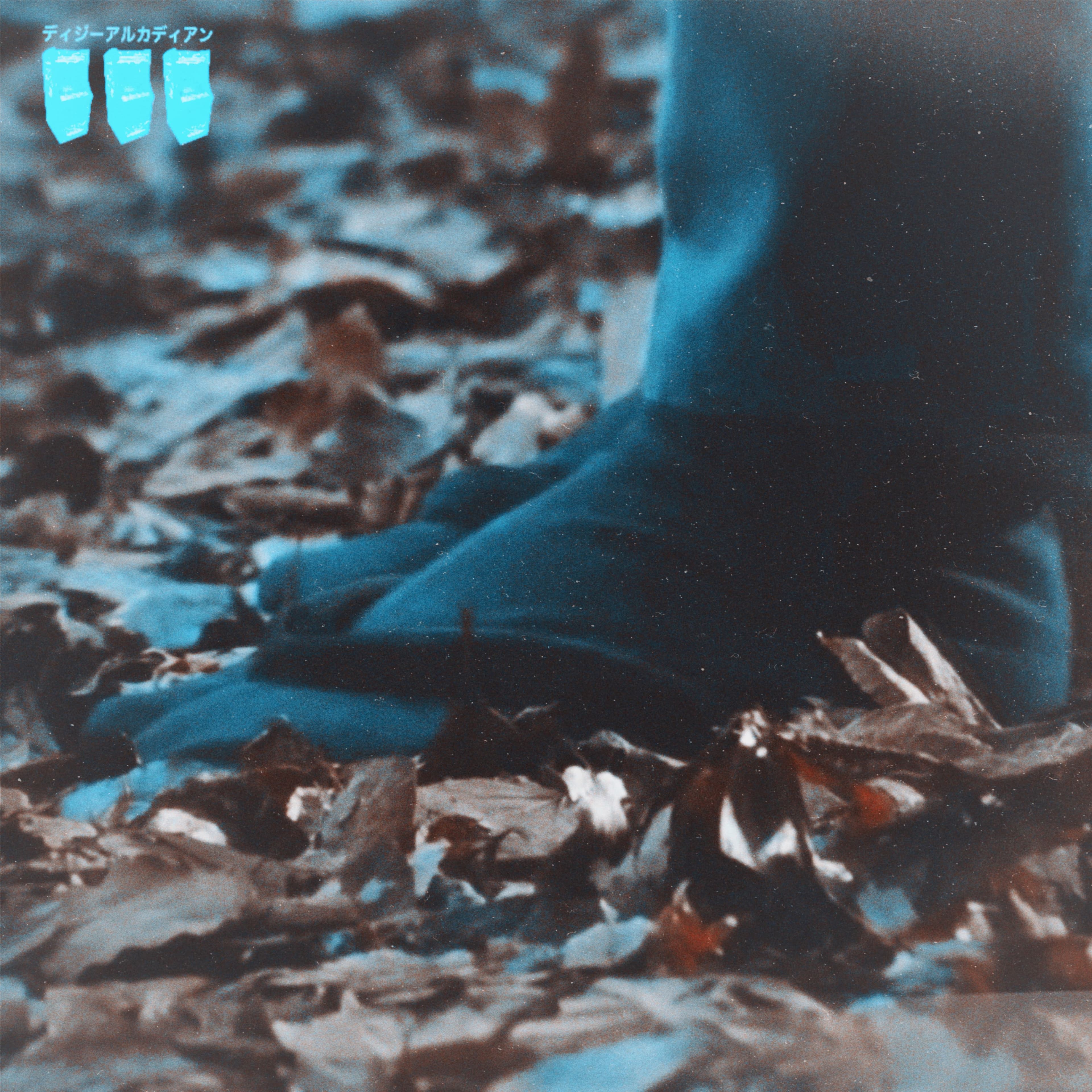 Chapter 6: New Ground