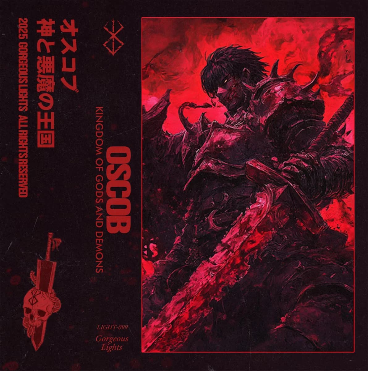 kingdom of gods and demons