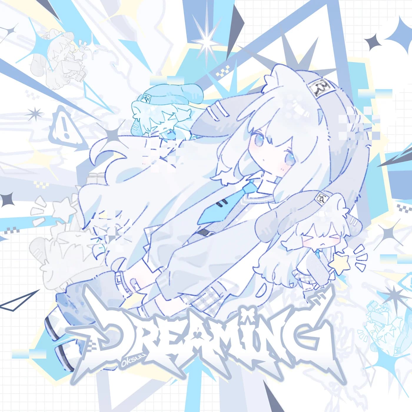 dreaming EP