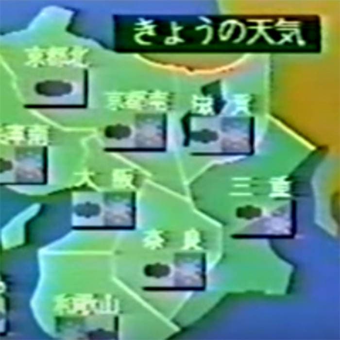 連絡を取り合う