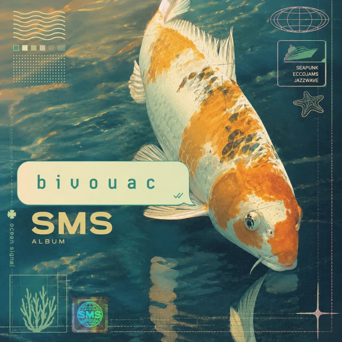 SMS