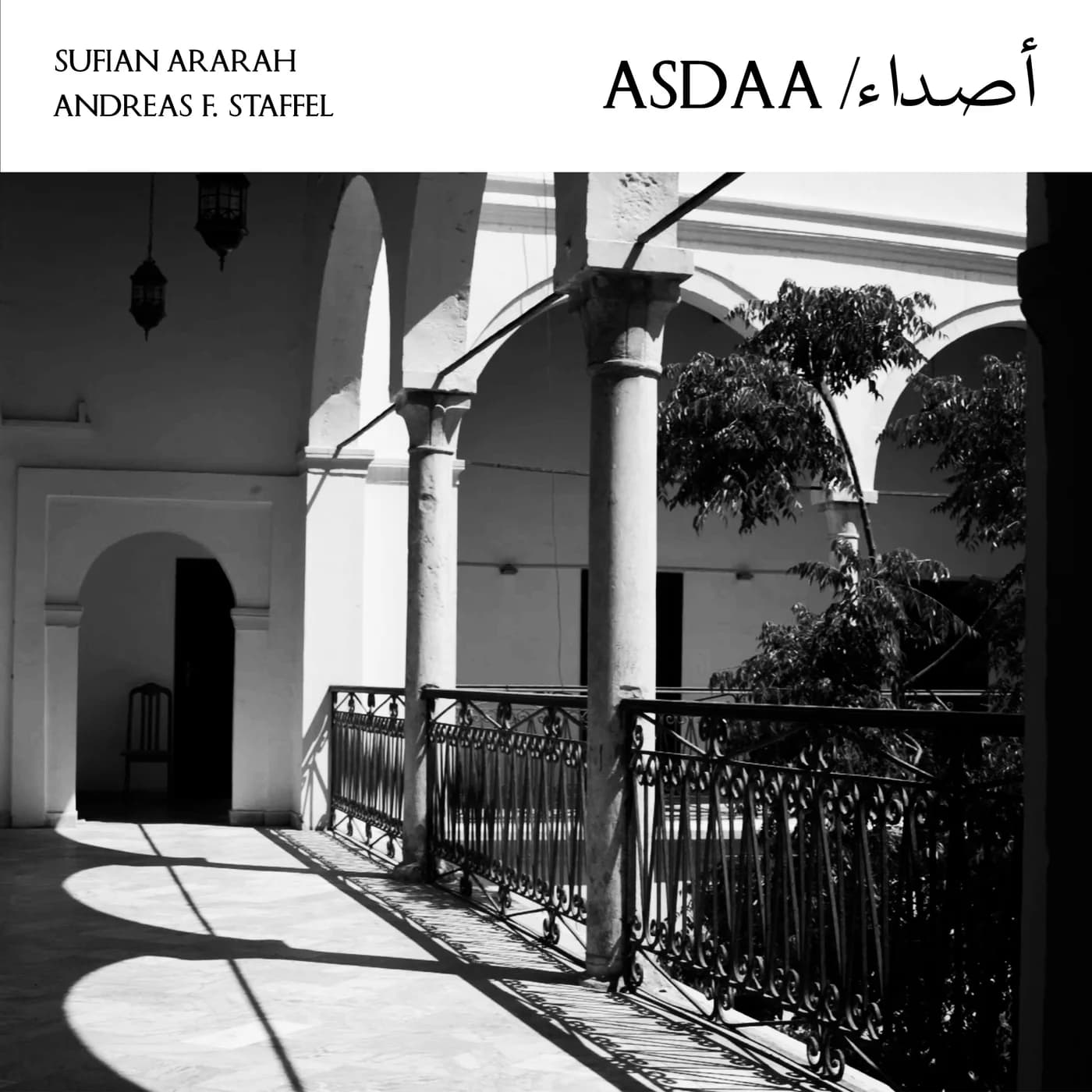 Asdaa