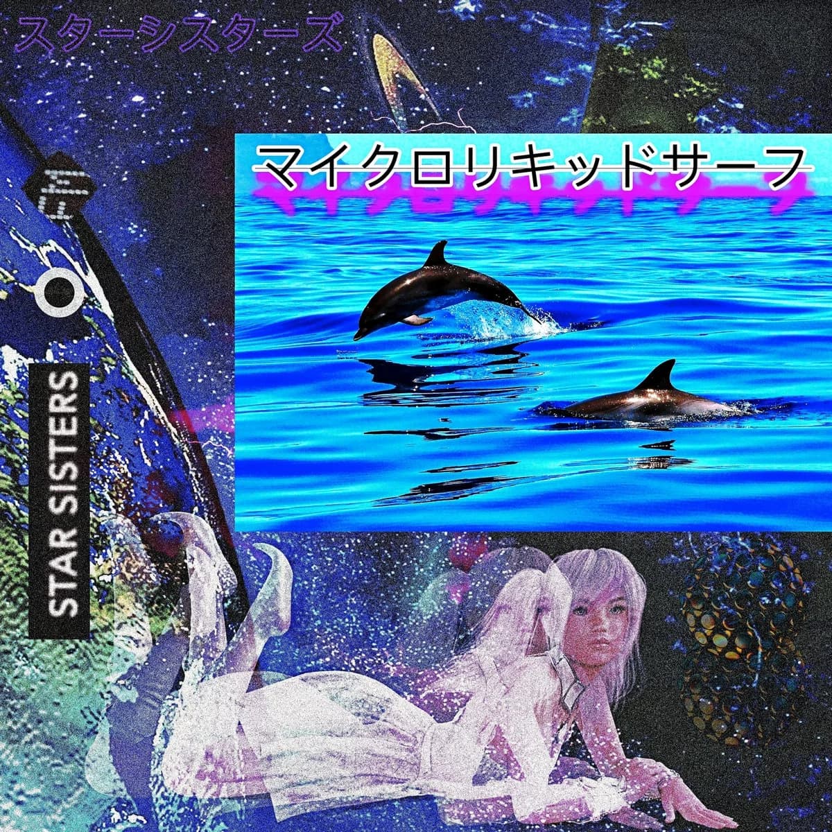 Star☆Sisters.FM by microliquidsurf