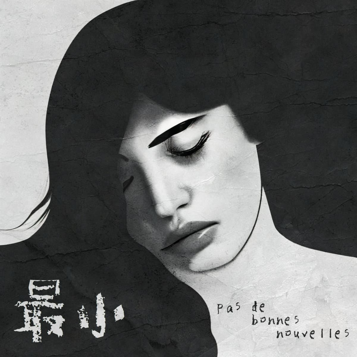 pas de bonnes nouvelles