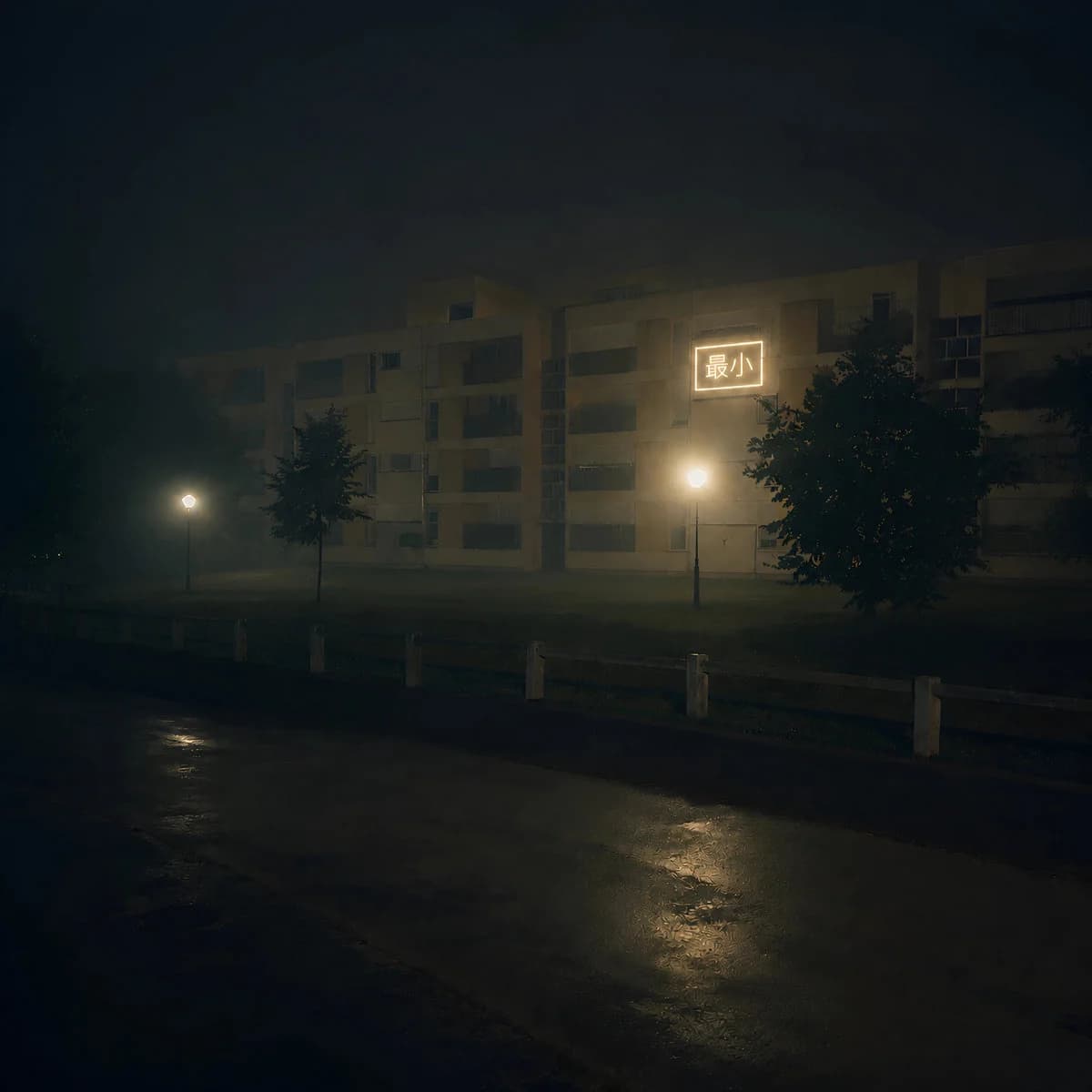 🌃