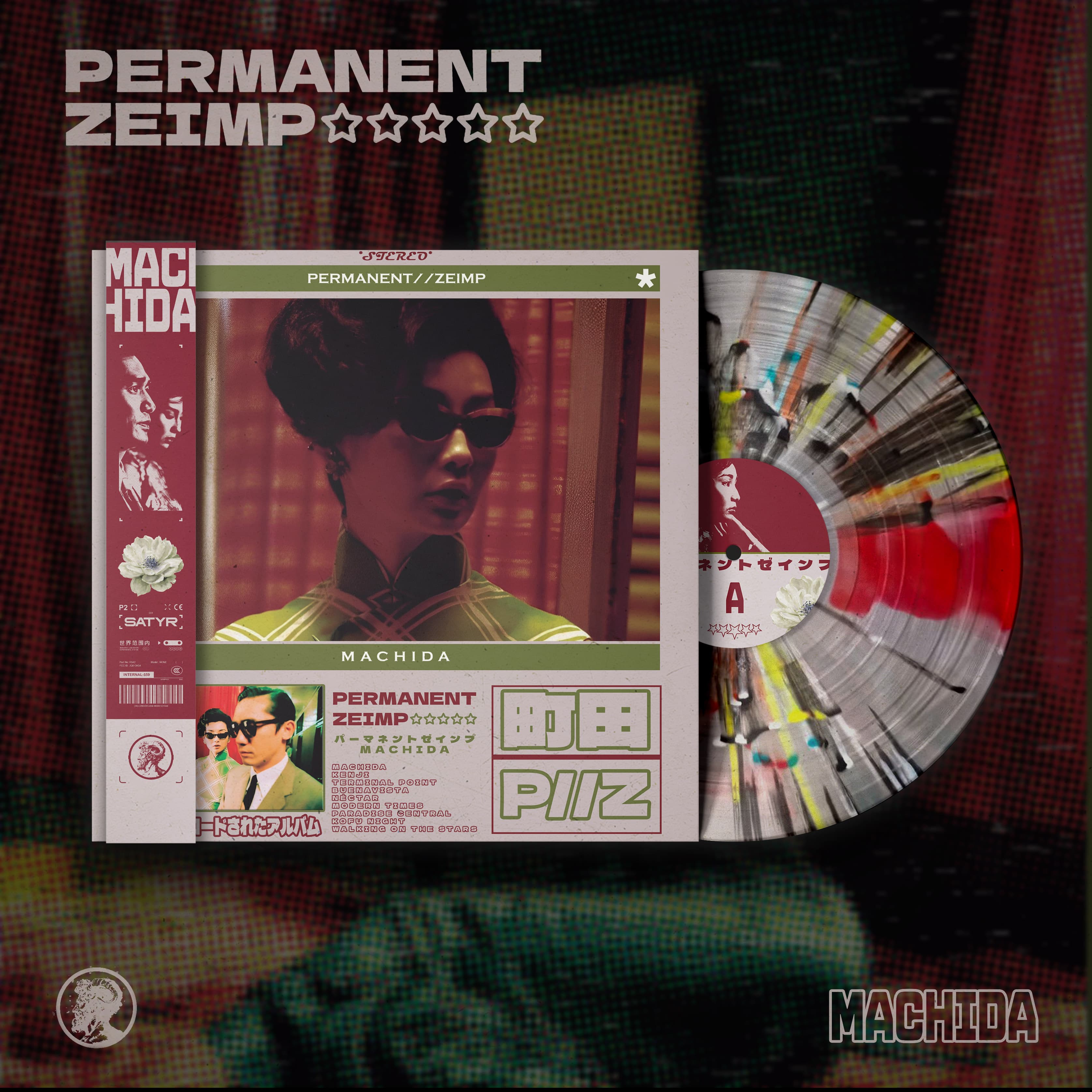 PΣRMANΣNT//ZΣIMP - MACHIDA Vinyl