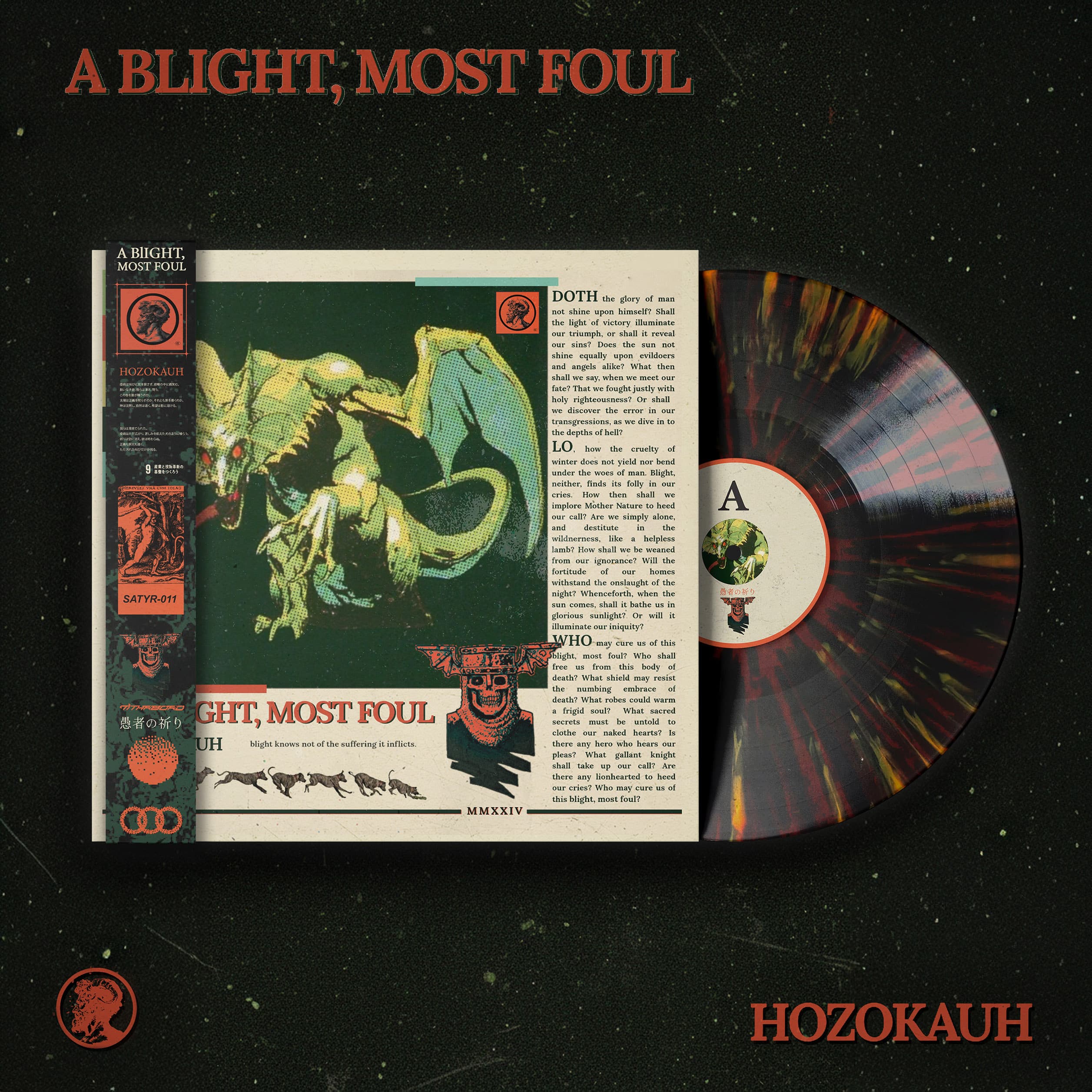 Hozokauh - A Blight, Most Foul Vinyl