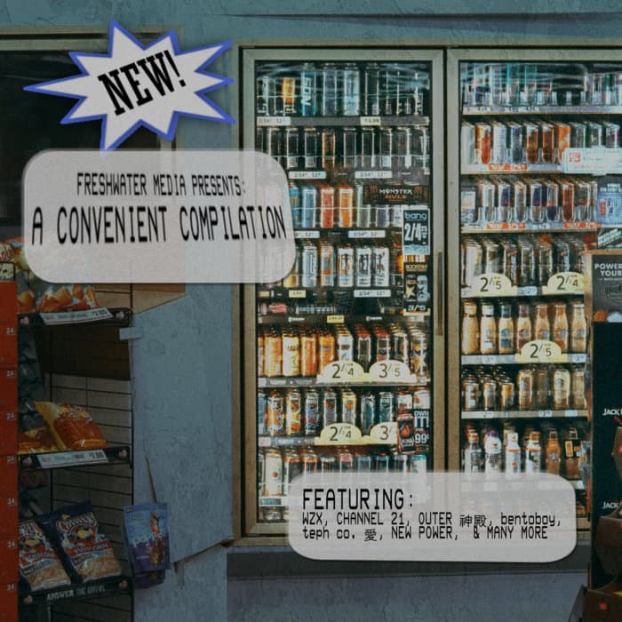 A Convenient Compilation