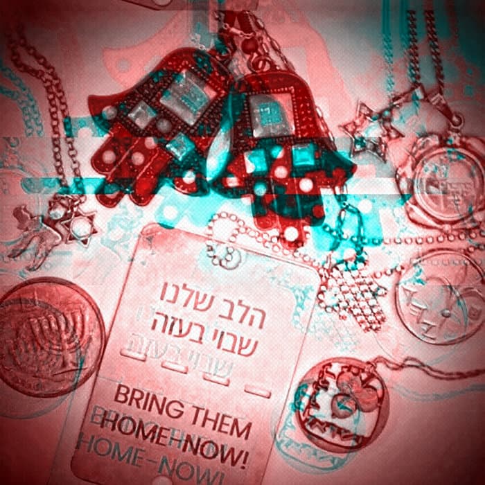 Klezmische Deluxe - Bring Them Home Now